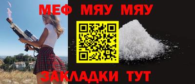 кокс Бугуруслан