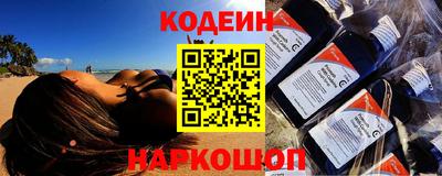 кокс Бугуруслан