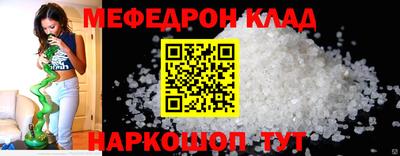 кокаин Будённовск