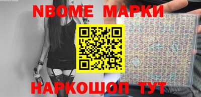 кокс Бугуруслан