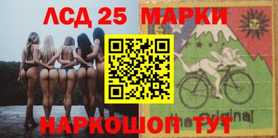 кокс Бугуруслан