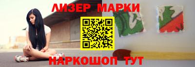 кокаин Будённовск