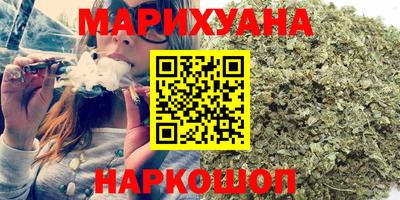 кокаин Будённовск