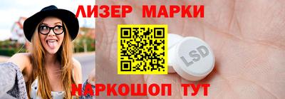 кокс Бугуруслан