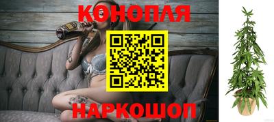 каннабис Кизилюрт