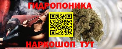 кокс Бугуруслан