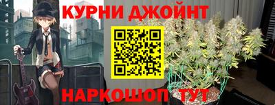 кокс Бугуруслан