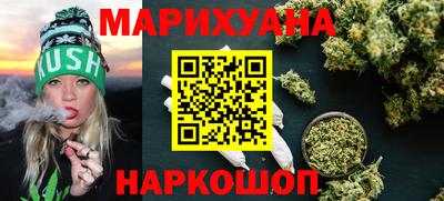 кокаин Будённовск
