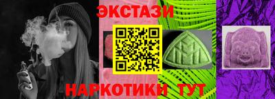 кокаин Будённовск