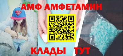 кокаин Будённовск