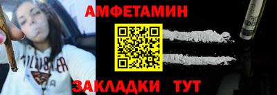 гидра Бузулук