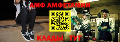 герыч Ефремов