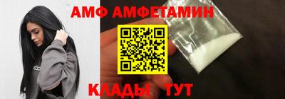 кокс Бугуруслан