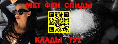гидра Бузулук