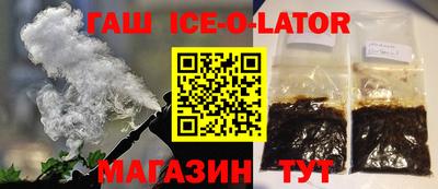 кокаин Будённовск