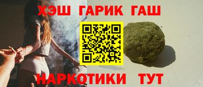 мдма Кизляр