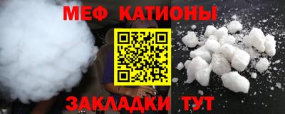 кокаин Будённовск
