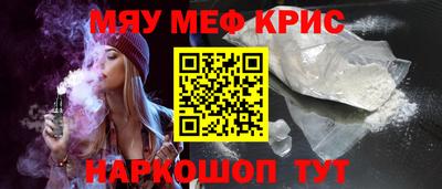 кокс Бугуруслан