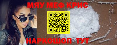 кокс Бугуруслан