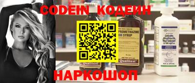 кокс Бугуруслан
